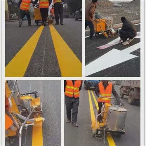 河南舞钢热熔划线机 路面施工的专业选择